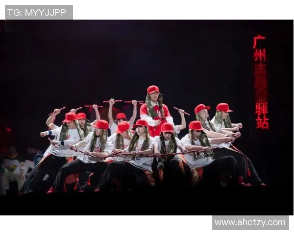 广州街舞队的整体压制现象及其背后的深层原因解析